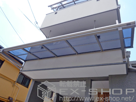 のバルコニー・ベランダ屋根 ヴェクターテラス F型 ルーフタイプ 単体積雪〜20cm対応 施工例