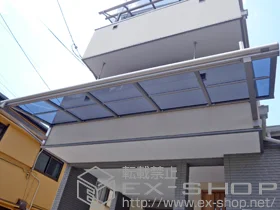 YKKAP�̃o���R�j�[���� ���F�N�^�[�e���X F�^ ���[�t�^�C�v �P�̐ϐ�`20cm�Ή� �{�H��