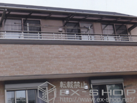 のバルコニー・ベランダ屋根 パワーアルファ F型 ルーフタイプ 連棟 積雪〜30cm対応 施工例