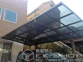 LIXIL ���N�V��(�g�X�e��)�̃J�[�|�[�g �J�[�u�|�[�g�V�O�}III �ϐ�`30cm�Ή� �{�H��