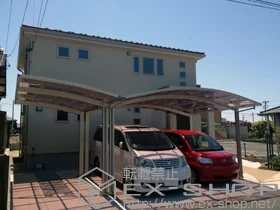 YKKAP�̃J�[�|�[�g ���C�i�|�[�g�O���� �ϐ�`20cm�Ή� �{�H��