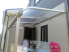 のテラス屋根 プレシオステラス R型 テラスタイプ 単体 積雪〜20cm対応 施工例