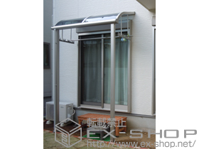 のテラス屋根 プレシオステラス R型 テラスタイプ 単体 積雪〜20cm対応+吊り下げ式物干し 標準 2本入 施工例