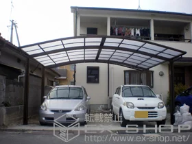 Value Select�̃J�[�|�[�g �v���V�I�X�|�[�g ���C�h �ϐ�`20cm�Ή� �{�H��