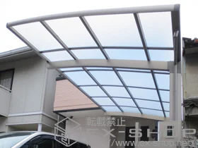 LIXIL ���N�V��(�g�X�e��)�̃J�[�|�[�g �J�[�u�|�[�g�V�O�}III �ϐ�`30cm�Ή� �{�H��