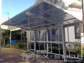 YKKAP�̃J�[�|�[�g ���C�i�|�[�g�O�����@�ϐ�`20cm�Ή�+�T�C�h�p�l�� 2�i+���E���T�|�[�g  2�{�� �{�H��