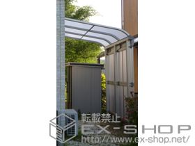 のテラス屋根 ヴェクター R型 テラスタイプ 単体 積雪〜20cm対応+ヴェクター 前面パネル2段 施工例