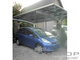 のカーポート プレシオスポート 積雪〜20cm対応+水平式物干し（カーポート柱用） 施工例