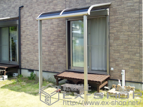 のテラス屋根 プレシオステラス R型 テラスタイプ 単体 積雪〜20cm対応 施工例