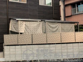 LIXIL ���N�V��(�g�X�e��)�̃e���X���� ���C�U�[�e���XII F�^ �e���X�^�C�v �P�� �ϐ�`20cm�Ή�+�݂艺�������� �W��2�{�� �{�H��