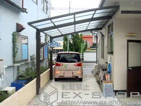 LIXIL リクシル(トステム)のカーポート ルーフポートシグマIII 積雪〜30cm対応+収納式物干し 標準 2本入 施工例