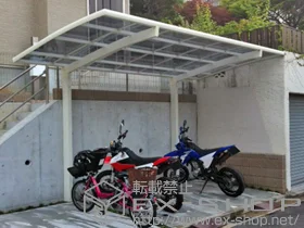 LIXIL ���N�V��(�g�X�e��)�̃J�[�|�[�g �J�[�u�|�[�g�V�O�}III �ϐ�`30cm�Ή� �{�H��