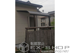 のテラス屋根 プレシオステラス R型 テラスタイプ 単体 積雪〜20cm対応 施工例