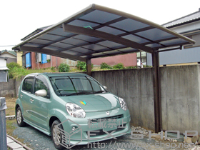 のカーポート カーブポートシグマIII 積雪〜30cm対応 施工例