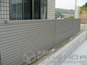 のフェンス・柵 エクスラインフェンス7型 フリーポールタイプ 施工例