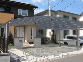 のカーポート レイナトリプルポートグラン　積雪〜20cm対応 施工例