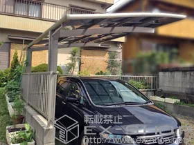 LIXIL ���N�V��(�g�X�e��)�̃J�[�|�[�g �J�[�u�|�[�g�V�O�}III �ϐ�`30cm�Ή� �{�H��