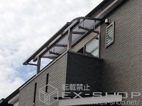 のバルコニー・ベランダ屋根 ライザーテラスII R型 屋根タイプ 単体 積雪〜20cm対応+吊り下げ物干し 標準 2本入り 施工例