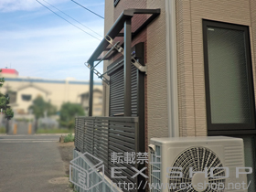 のテラス屋根 ライザーテラスII F型 テラスタイプ 単体 積雪〜20cm対応 施工例