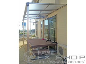 のテラス屋根 ヴェクター F型 テラスタイプ 単体 積雪〜20cm対応+吊り下げ物干し 標準 2本入 施工例