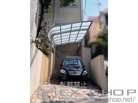 LIXIL ���N�V��(�g�X�e��)�̃J�[�|�[�g �e�[���|�[�g�V�O�}III �ϐ�`30cm�Ή� �{�H��