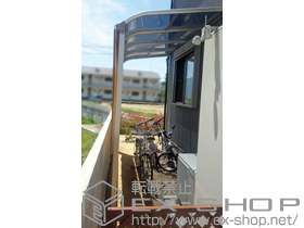 のテラス屋根 プレシオステラス R型 テラスタイプ 単体 積雪〜20cm対応 施工例