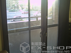 の二重窓（内窓） プラメイクＥ 引違い窓 2枚建 テラスタイプ 施工例