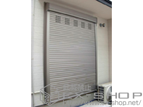 の窓シャッター リフォームシャッター クワトロ 電動式 施工例