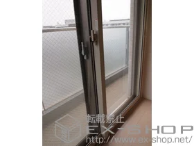 LIXIL リクシル(トステム)の内窓（二重窓・二重サッシ） インプラス ダストバリア仕様 引違い窓 2枚建 施工例