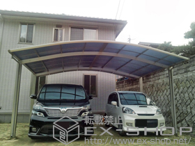 のカーポート プレシオスポート ワイド 積雪〜20cm対応 施工例