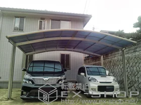 Value Select�̃J�[�|�[�g �v���V�I�X�|�[�g ���C�h �ϐ�`20cm�Ή� �{�H��