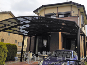 のカーポート レイナツインポートグラン　積雪〜20cm対応 施工例