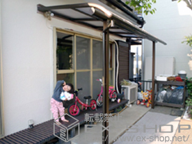 のテラス屋根 プレシオステラス R型 テラスタイプ 単体 積雪〜20cm対応 施工例