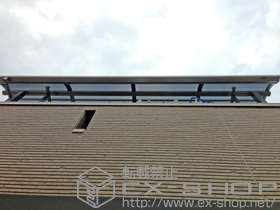 のバルコニー・ベランダ屋根 ライザーテラスII R型 屋根タイプ 単体 積雪〜20cm対応 施工例