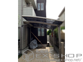 のカーポート カーブポートシグマIII 積雪〜30cm対応 施工例