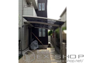 LIXIL ���N�V��(�g�X�e��)�̃J�[�|�[�g �J�[�u�|�[�g�V�O�}III �ϐ�`30cm�Ή� �{�H��