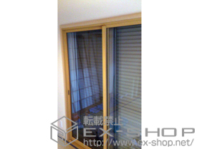 の二重窓（内窓） インプラス ダストバリア仕様 引違い窓 2枚建 施工例