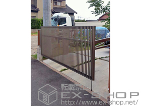 のカーゲート ワイドオーバードアS2型 電動式 施工例