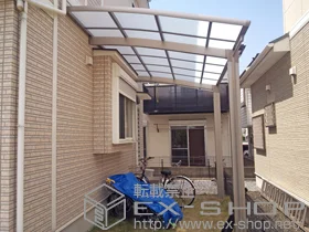 LIXIL ���N�V��(�g�X�e��)�̃J�[�|�[�g �J�[�u�|�[�g�V�O�}III �ϐ�`30cm�Ή� �{�H��