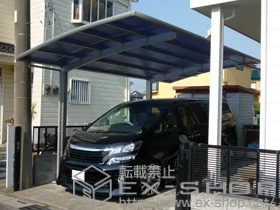 YKKAP�̃J�[�|�[�g ���C�i�|�[�g�O�����@�ϐ�`20cm�Ή�+���E���T�|�[�g �W���E�n�C���[�t���p 2�{�� �{�H��