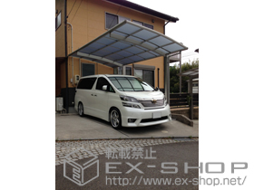 のカーポート レイナポートグラン 積雪〜20cm対応 施工例