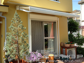 のオーニング・日よけ 彩風S型 手動式 施工例