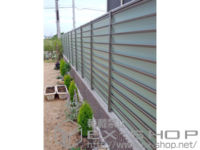 のフェンス・柵 サニーブリーズフェンスS型 間仕切りタイプ 施工例