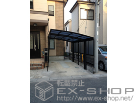 のカーポート レイナポートグラン　積雪〜20cm対応+サイドパネル ハイルーフ用 施工例