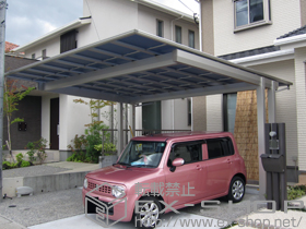 のカーポート エフルージュツインEX 後方支持タイプ 積雪〜20cm対応 施工例