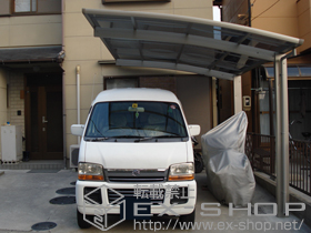 のカーポート プレシオスポート 積雪〜20cm対応 施工例