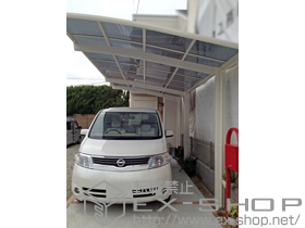 のカーポート カーブポートシグマIII 延長 積雪〜30cm対応 施工例