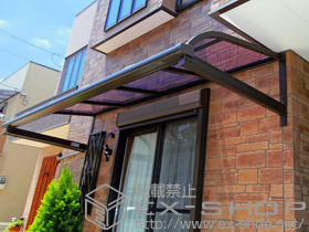 のバルコニー・ベランダ屋根 ライザーテラスII R型 ルーフタイプ 単体 積雪〜20cm対応 施工例