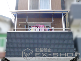 のバルコニー・ベランダ屋根 プレシオステラス R型 屋根タイプ 単体 積雪〜20cm対応+プレシオステラス用 吊り下げ式物干し 標準 2本入り 施工例