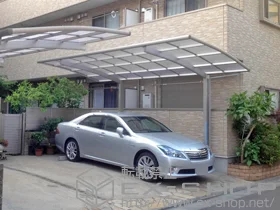 YKKAPのカーポート レイナポートグラン　積雪～20cm対応 施工例